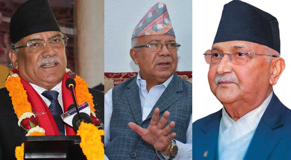 के 'शक्तिकेन्द्र' कम्युनिस्ट मिलाउन सक्रिय भएकै हुन् ?