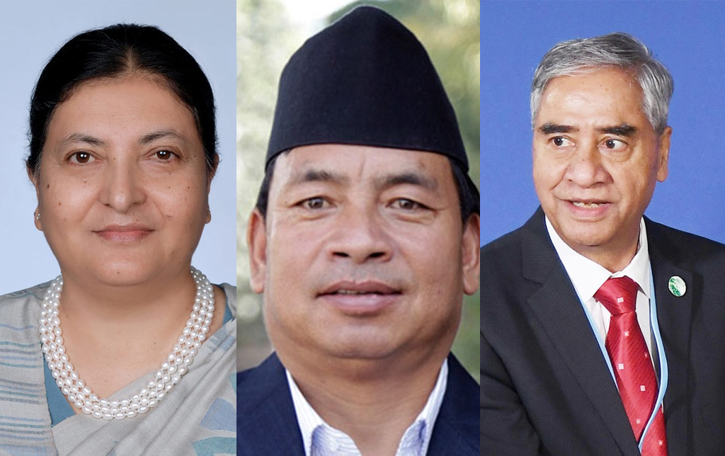 राष्ट्रपति, उपराष्ट्रपति र प्रधानमन्त्रीले नयाँ वर्षकाे अवसरमा के सन्देश दिए ?
