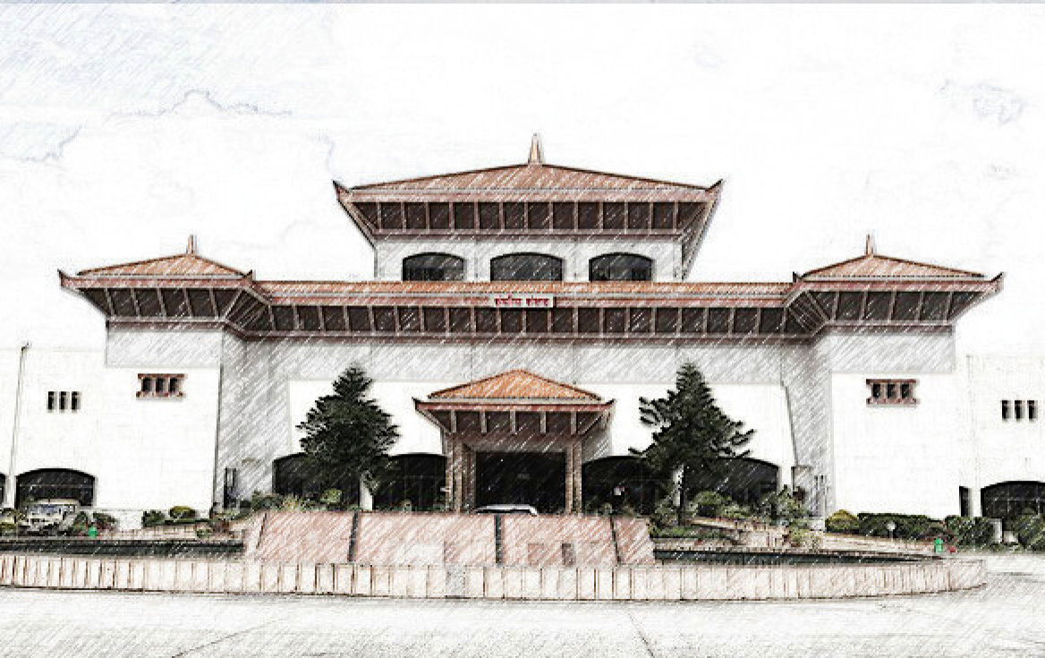 प्रतिनिधि सभा बैठक बस्दै, तथ्यांक विधेयक छलफलमा