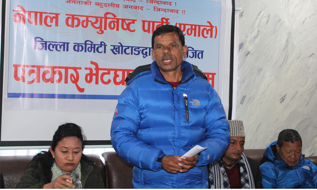 १४ सांसदलाई पदमुक्त नगरेसम्म एमसीसी अनुमोदन हुन नदिने एमाले रणनीति