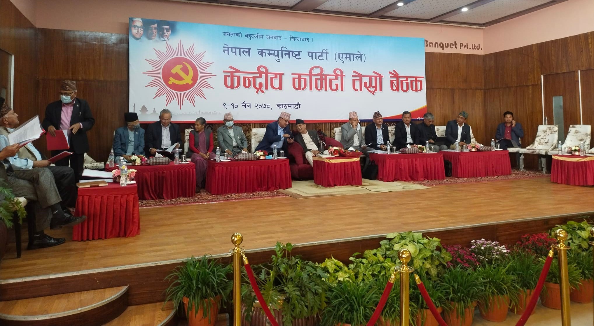 उम्मेद्‌वारको सिफारिस चैत मसान्तसम्म गर्न एमालेको निर्देशन