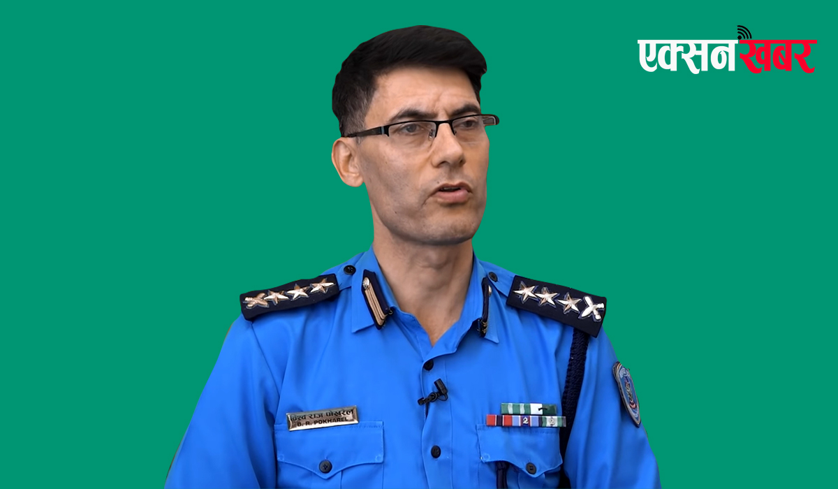 एआईजी विश्वराज पोखरेलद्वारा पदबाट राजीनामा
