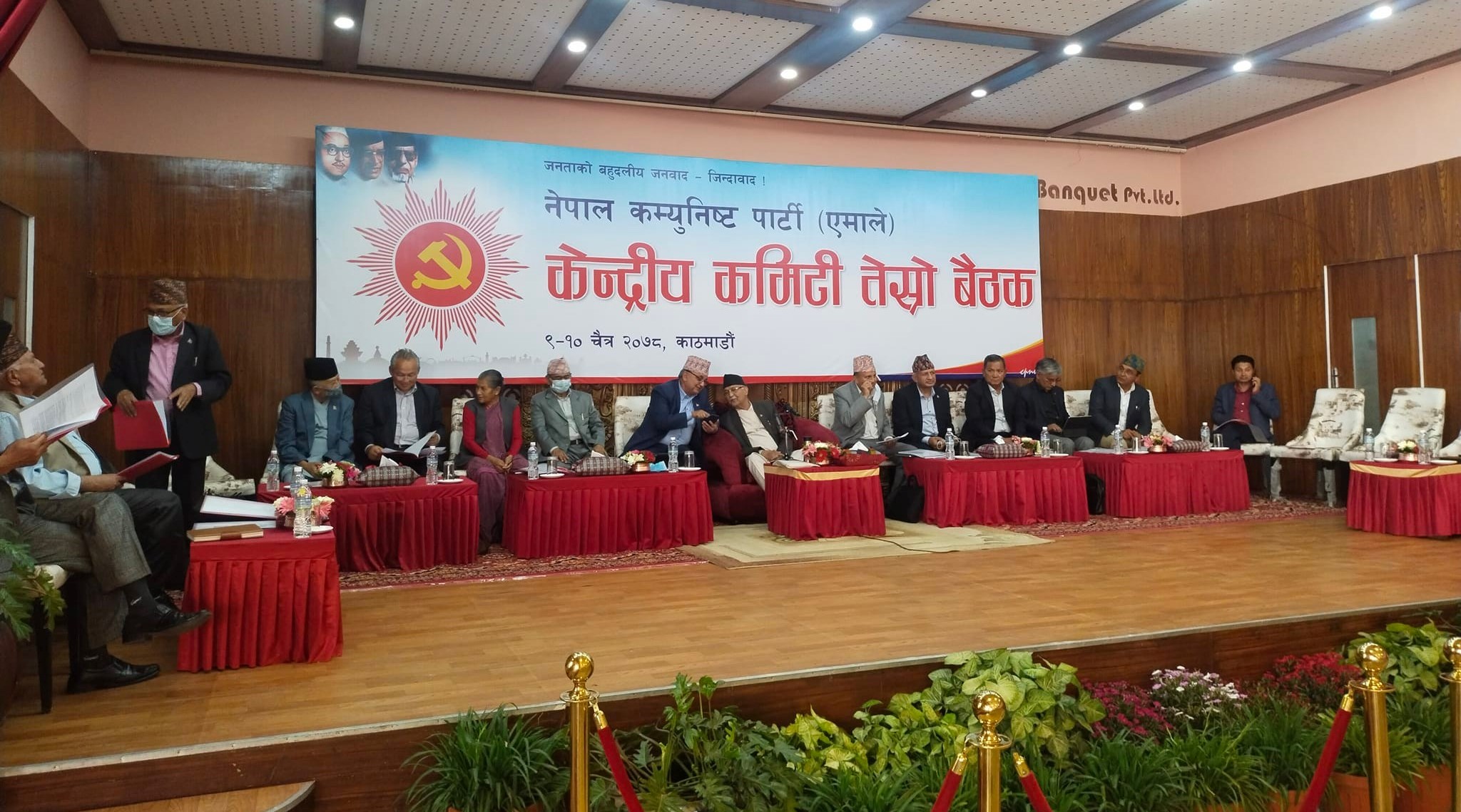 एमालेमा उम्मेदवार हुन ६ मापदण्ड: महानगरका मेयर र उपमेयर केन्द्रले नै तोक्ने