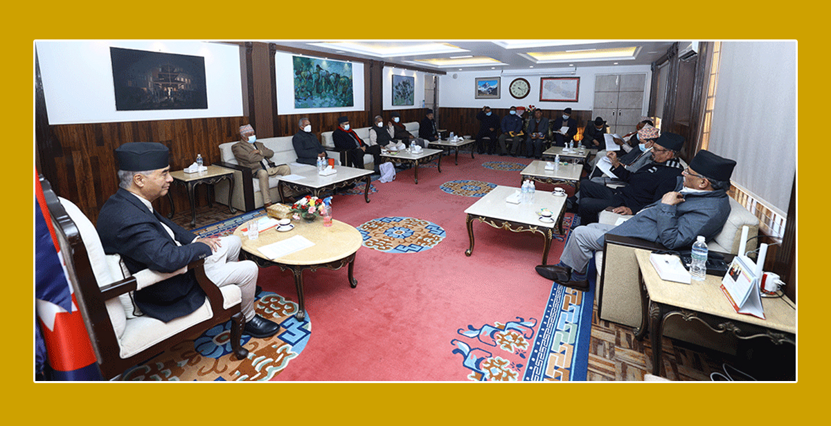 सर्वदलीय बैठक अनिश्चित, त्यसअघि विज्ञसँग परामर्श गरिने