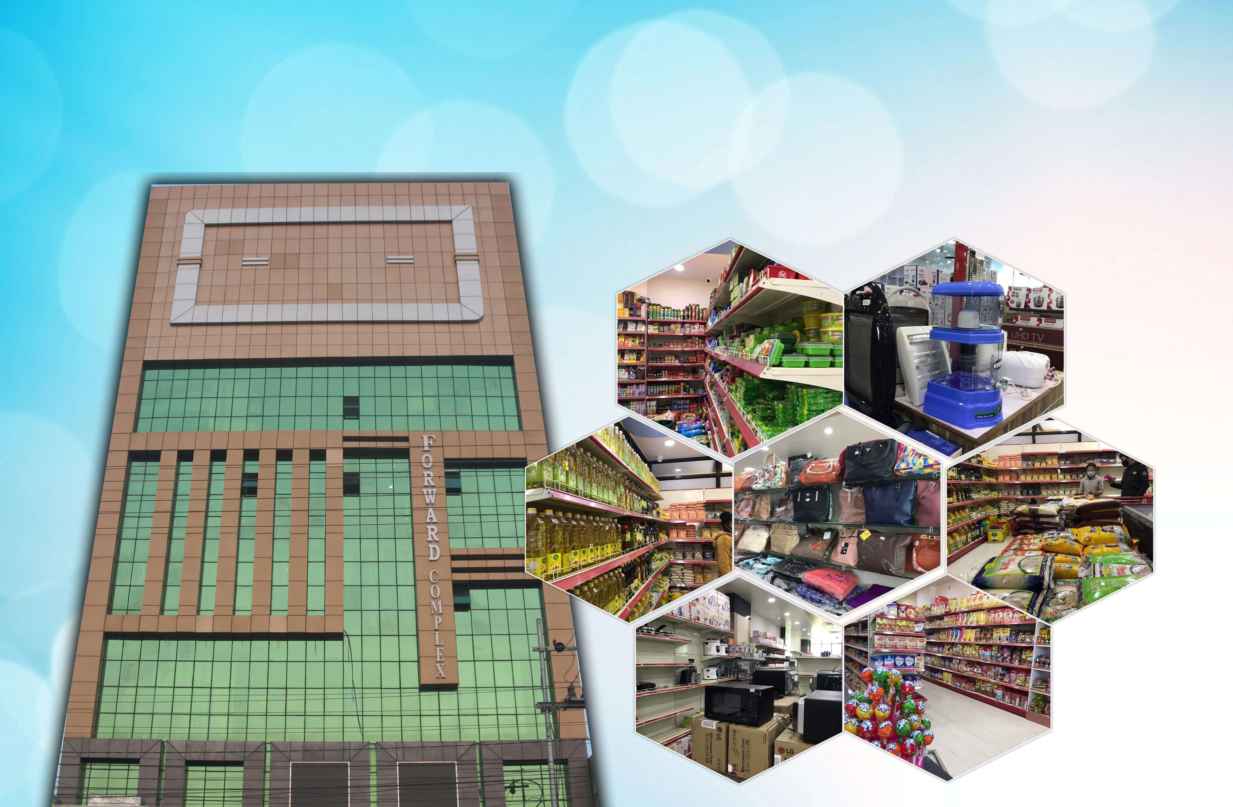 ‘स्थानीय अर्थतन्त्र सुदृढीकरणका लागि हो फरवार्ड सुपरमार्केट’