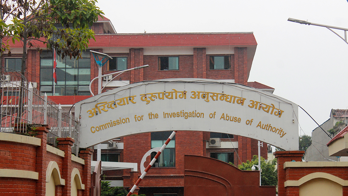 बलान विहुल गाउँपालिका उपप्रमुख र प्रशासकीय अधिकृतसहित ९ जनाविरुद्ध भ्रष्टाचारकाे मुद्दा दायर