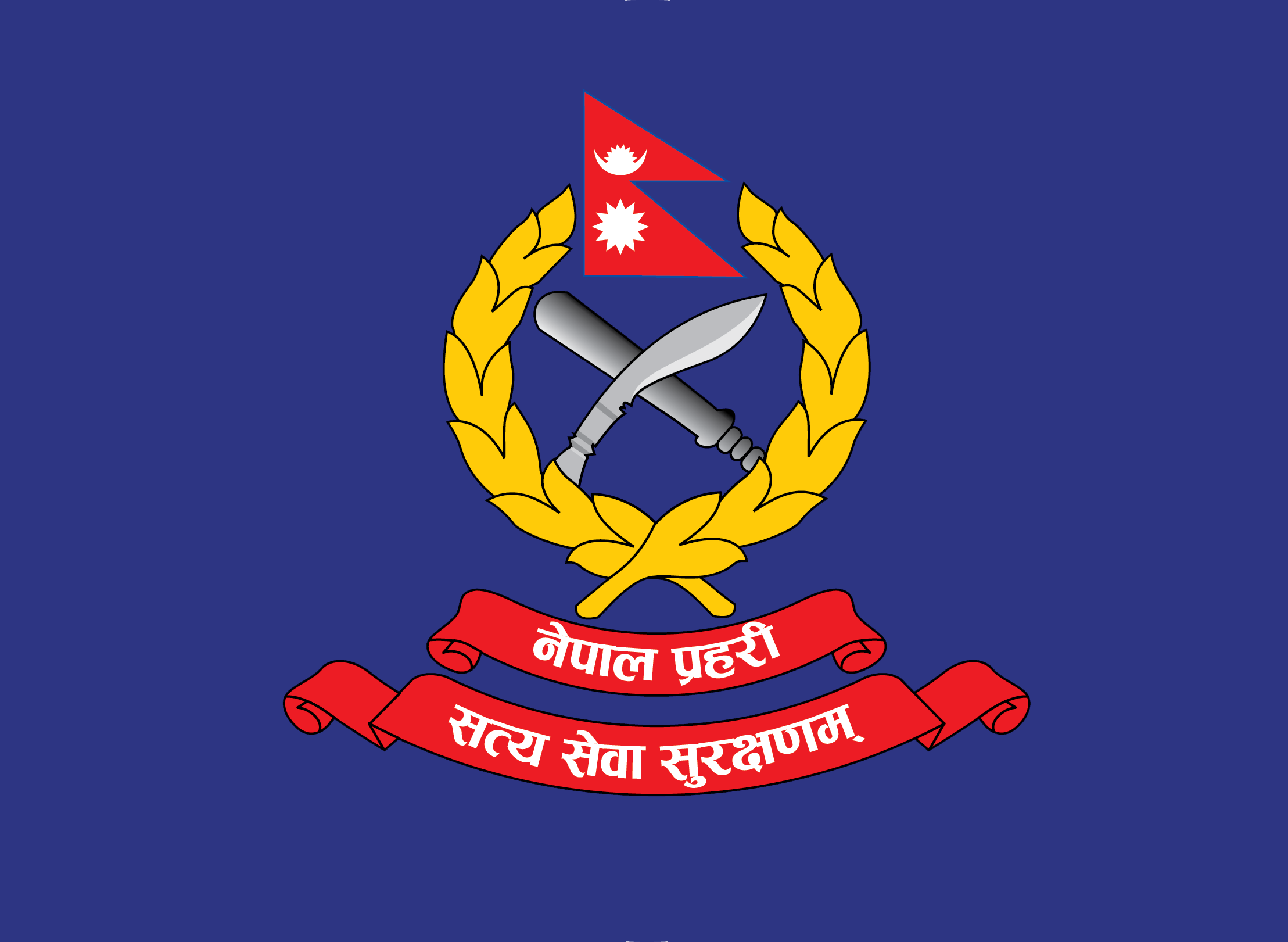 साढे दुई करोड ठगी गरेको आरोपमा महिला पक्राउ