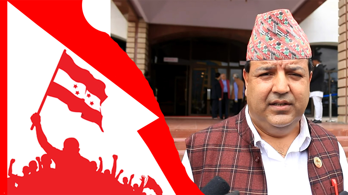 सांसद सुनिल शर्मा पक्राउ अप्रत्यासित र आपत्तिजनकः कांग्रेस संसदीय दल