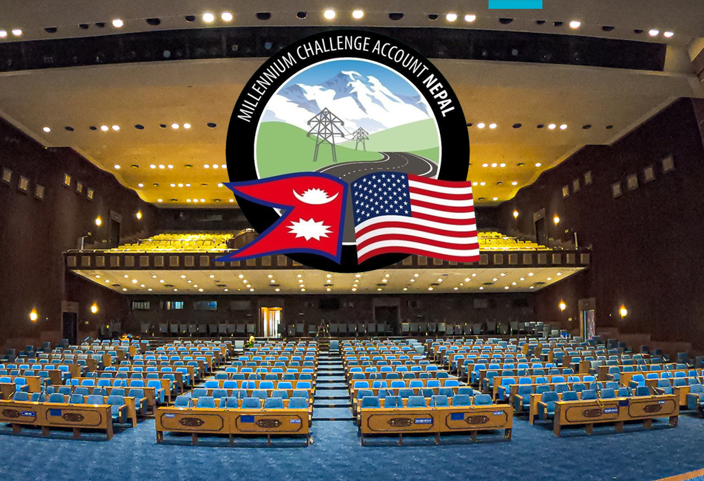 संसदमा एमसीसीः  ध्वनी वा मत बिभाजन  ?