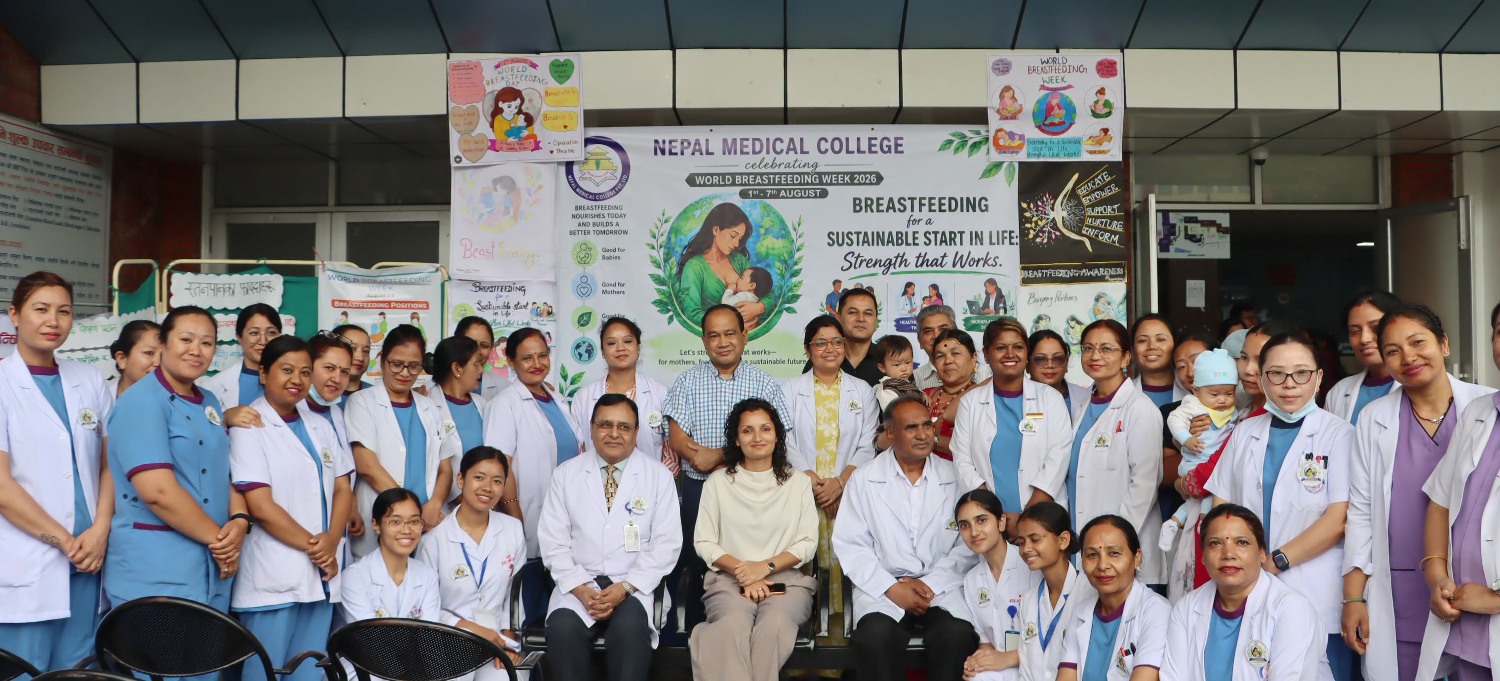 ‘स्तनपानले महिलाको सौन्दर्य घटाउँदैन, स्वास्थ्य र आत्मविश्वास बढाउँछ’