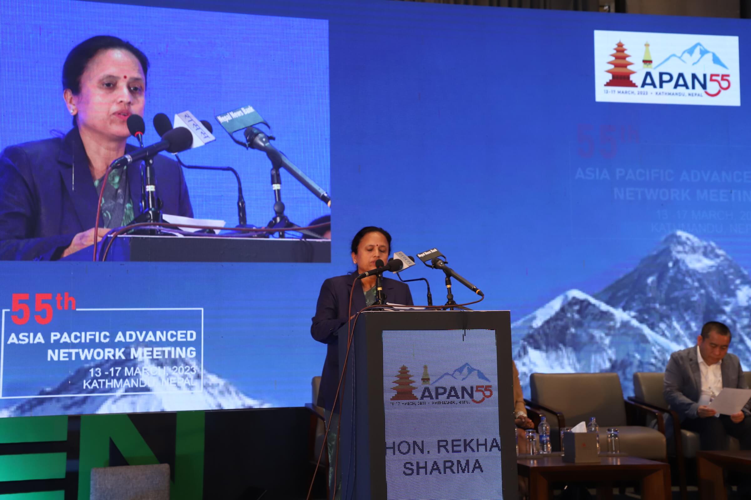 एशिया प्यासिफिक एड्भान्स नेटवर्कको अन्तराष्ट्रिय सम्मेलन सुरु