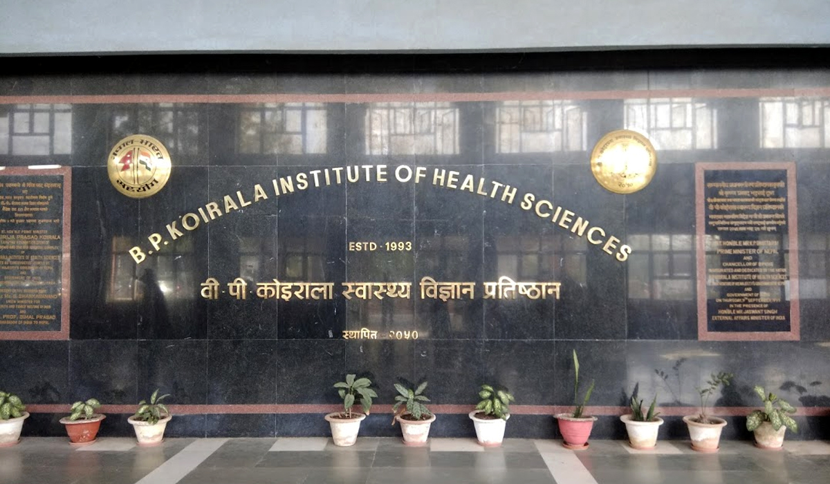 वी.पी. प्रतिष्ठानमा बढुवा प्रक्रिया अगाडी नबढाउन अन्तरिम आदेश