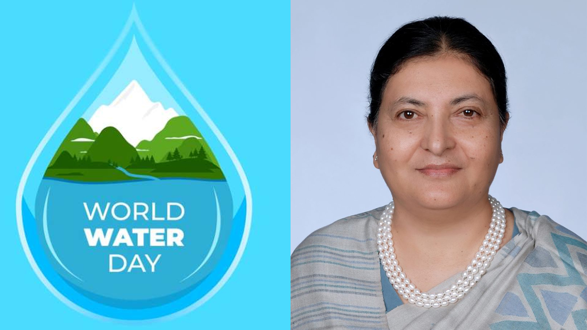 ‘पानीका स्रोतको संरक्षण गर्दै पर्यावरण सन्तुलनमा योगदान पुर्‍याउनुपर्छ’ राष्ट्रपति