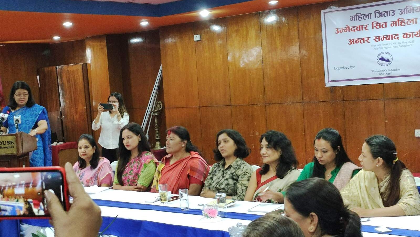 ‘अन्धकारमय काठमाडौंलाई उज्यालो र सुरक्षित बनाउँछु’ सिर्जना सिंह