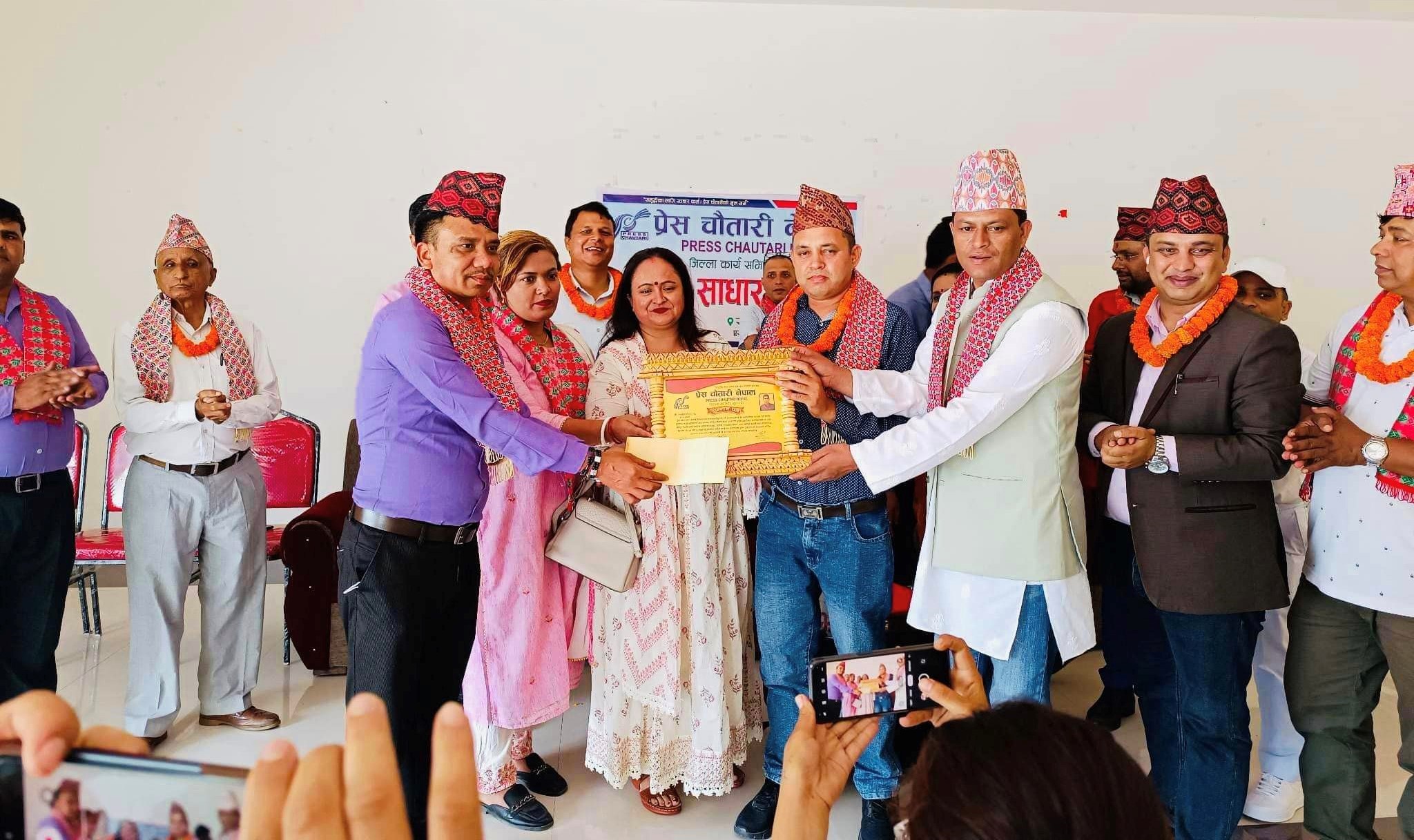 प्रेस चौतारी नेपाल सुनसरीद्वारा ७ बुँदे घोषणा पत्र जारी