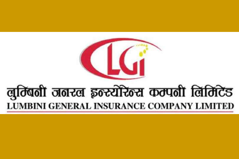 लुम्बिनीको लाभांश सुरक्षित गर्ने आज अन्तिम दिन