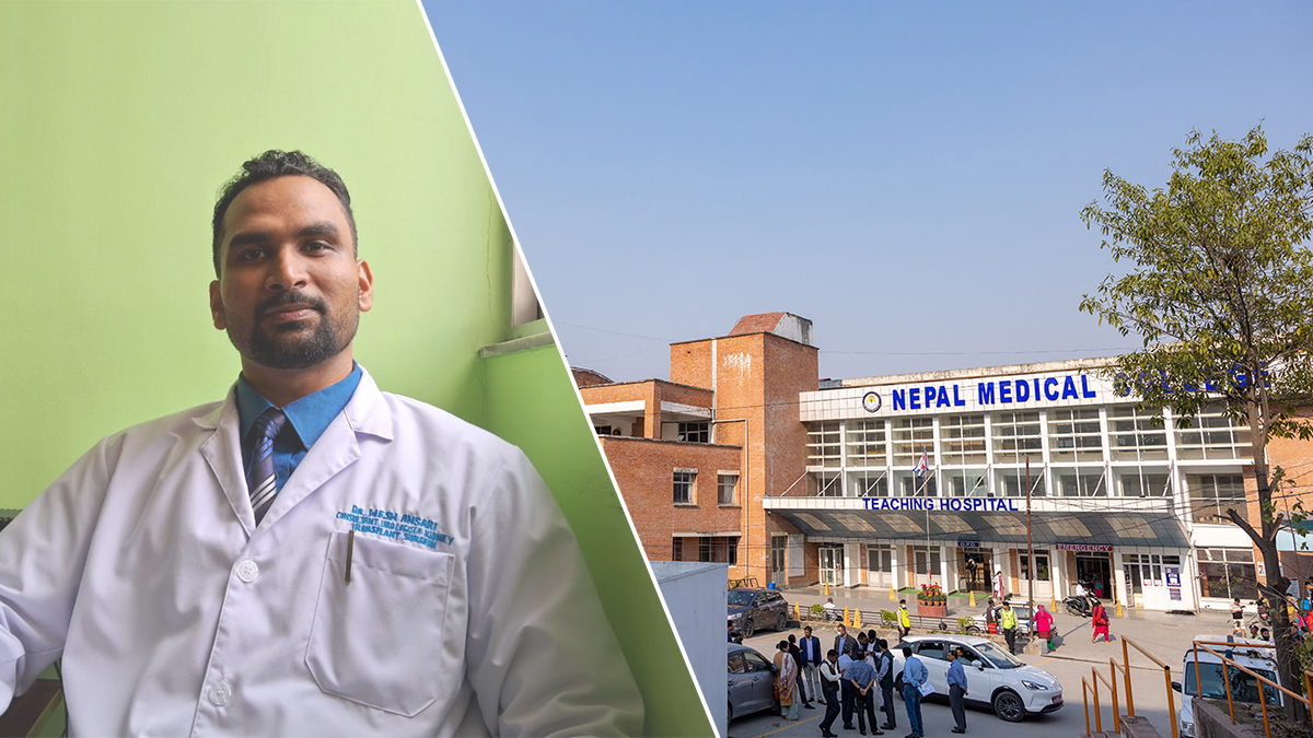 नेपाल मेडिकल कलेजमा सर्वसुलभ शुल्कमा लेजर विधिबाट पत्थरीको अप्रेसन
