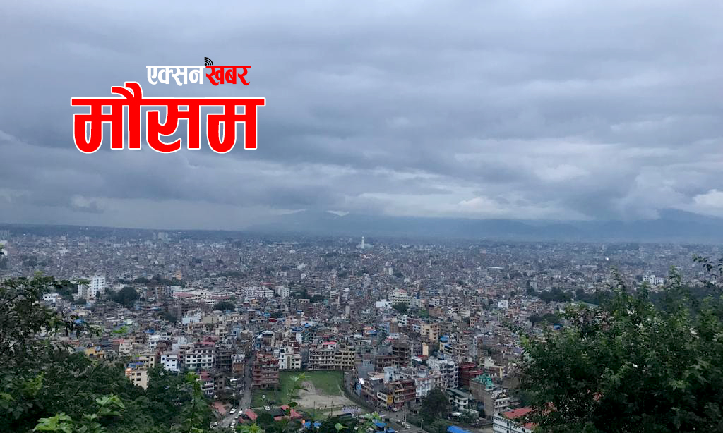 आज तीन प्रदेशमा भारी वर्षाको सम्भावना