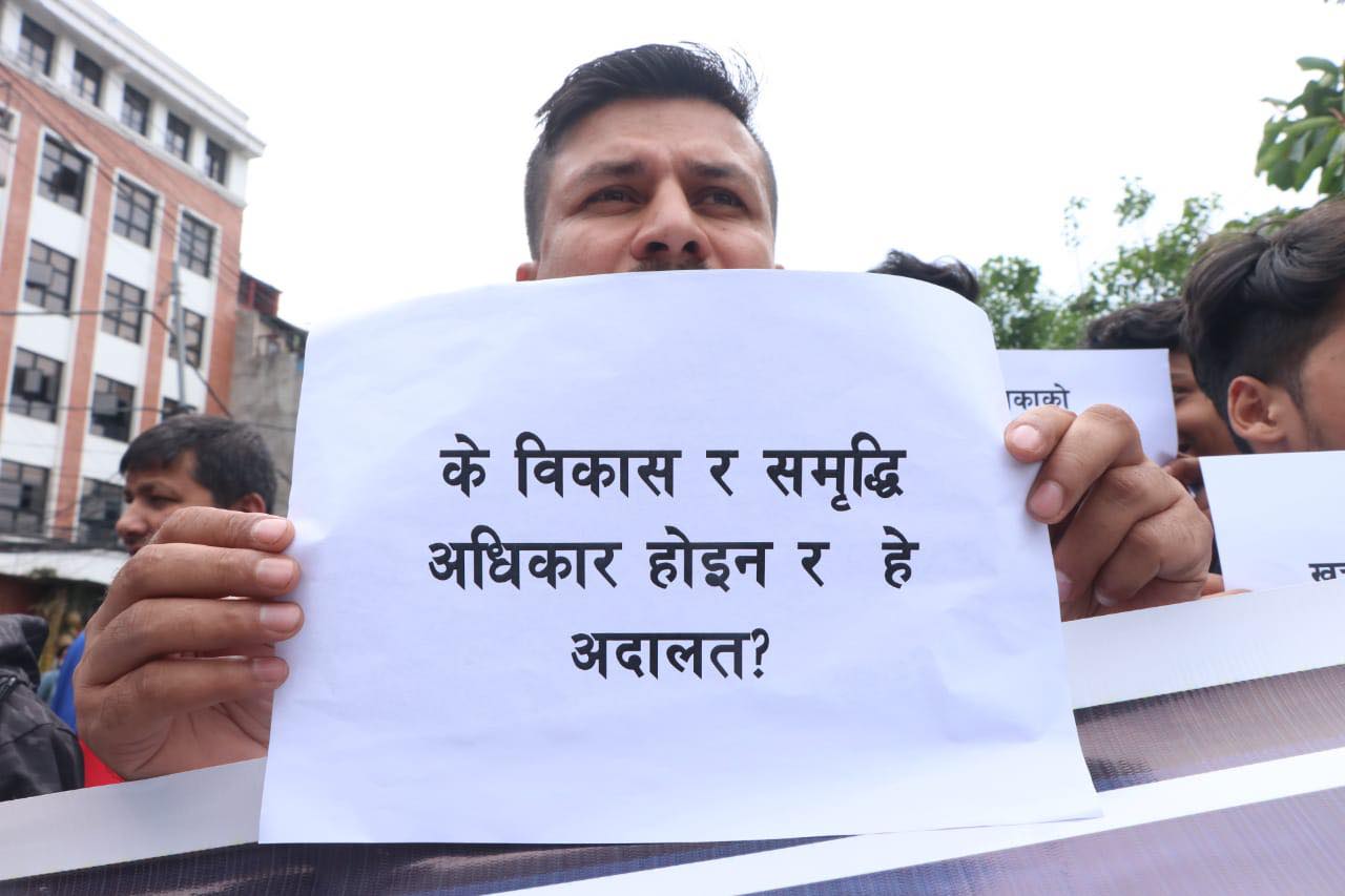 ‘के विकास र समृद्धि अधिकार होइन ? (फोटोफिचर)