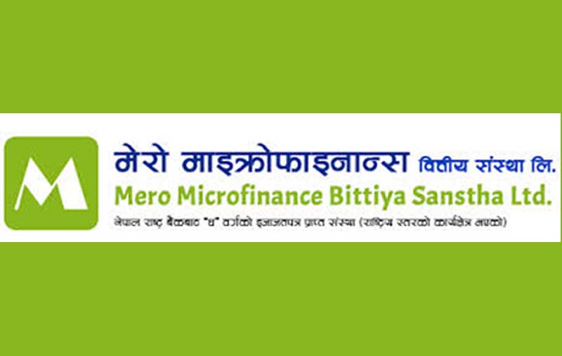 मेराे माइक्रोफाइनान्सले ऋण तिर्न नसक्दा घरमा आगो लगाइदिएको आरोप