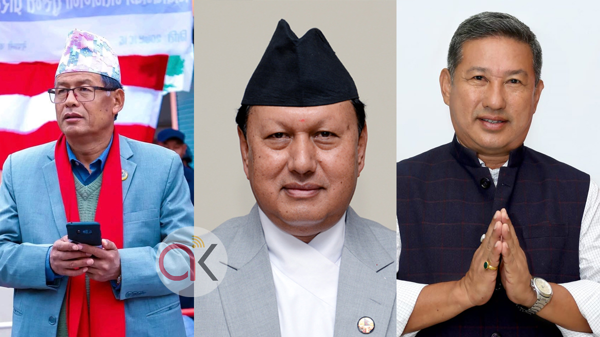 कांग्रेसका तीन नेता मन्त्री बनेपनि मन्त्रिपरिषदले पाएन पूर्णता