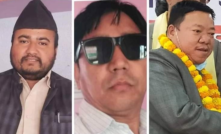 राप्रपा नेपाल सुनसरीमा चौलागाईं धादिङमा तामाङ र रुपन्देहीमा शेरचन