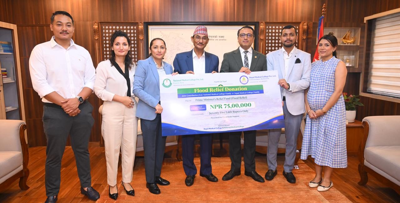 रसुवा बाढी पिडितका लागि नेपाल र नेशनल मेडिकल कलेजबाट राज्यलाई ७५ लाख सहयोग