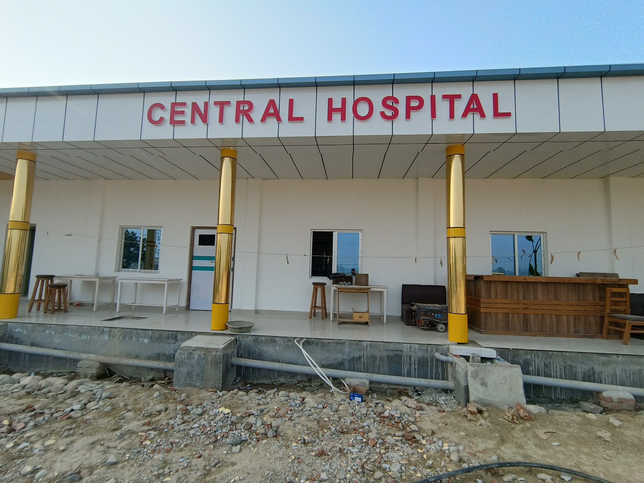 सेन्ट्रल अस्पतालले माग्यो भारी मात्रामा चिकित्सक र कर्मचारी (सूचना सहित)