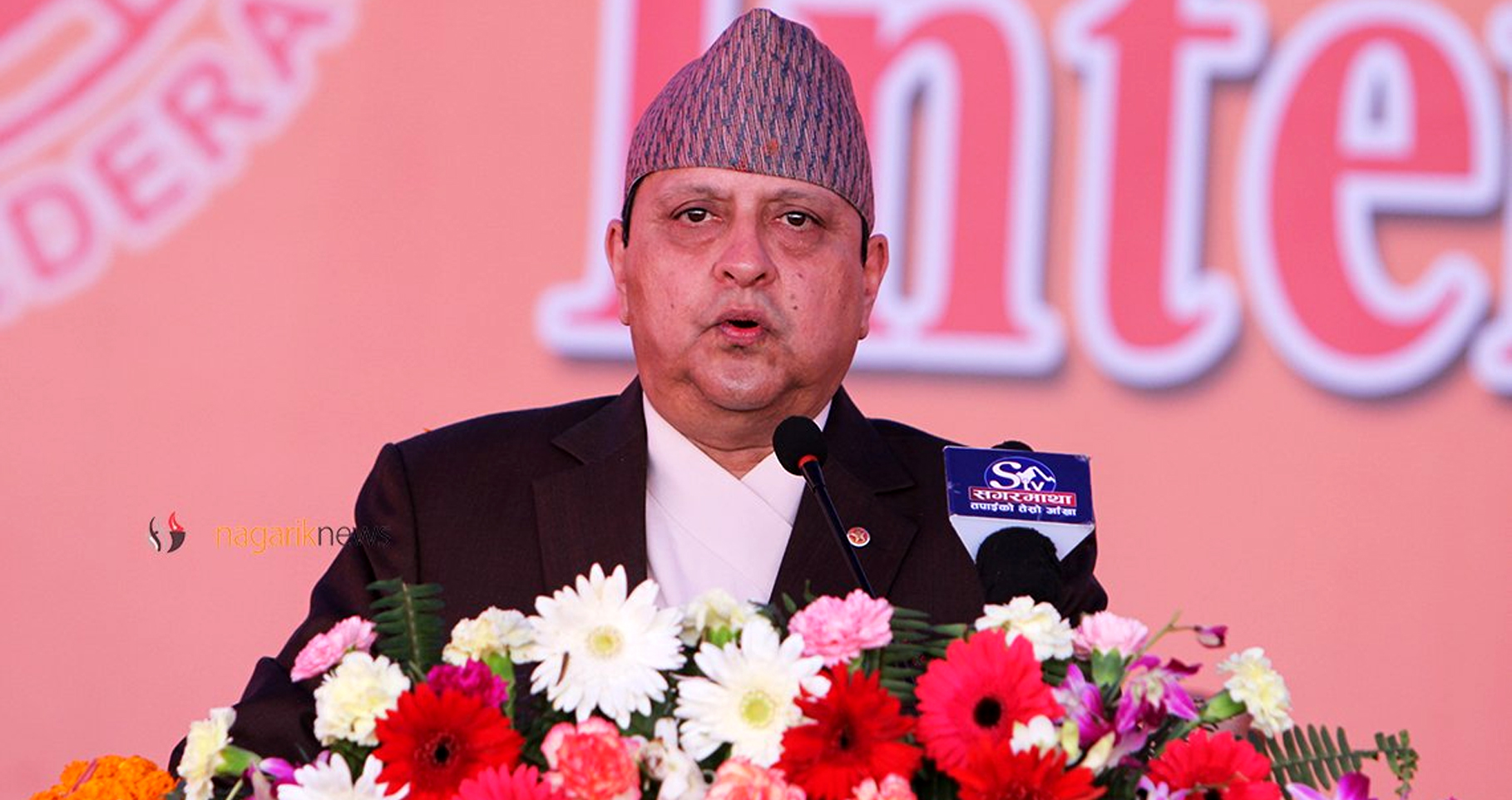 लोकतन्त्रले राष्ट्रहित गरेको छैन भने त्यो निरर्थक हुन्छ : पूर्वराजा शाह