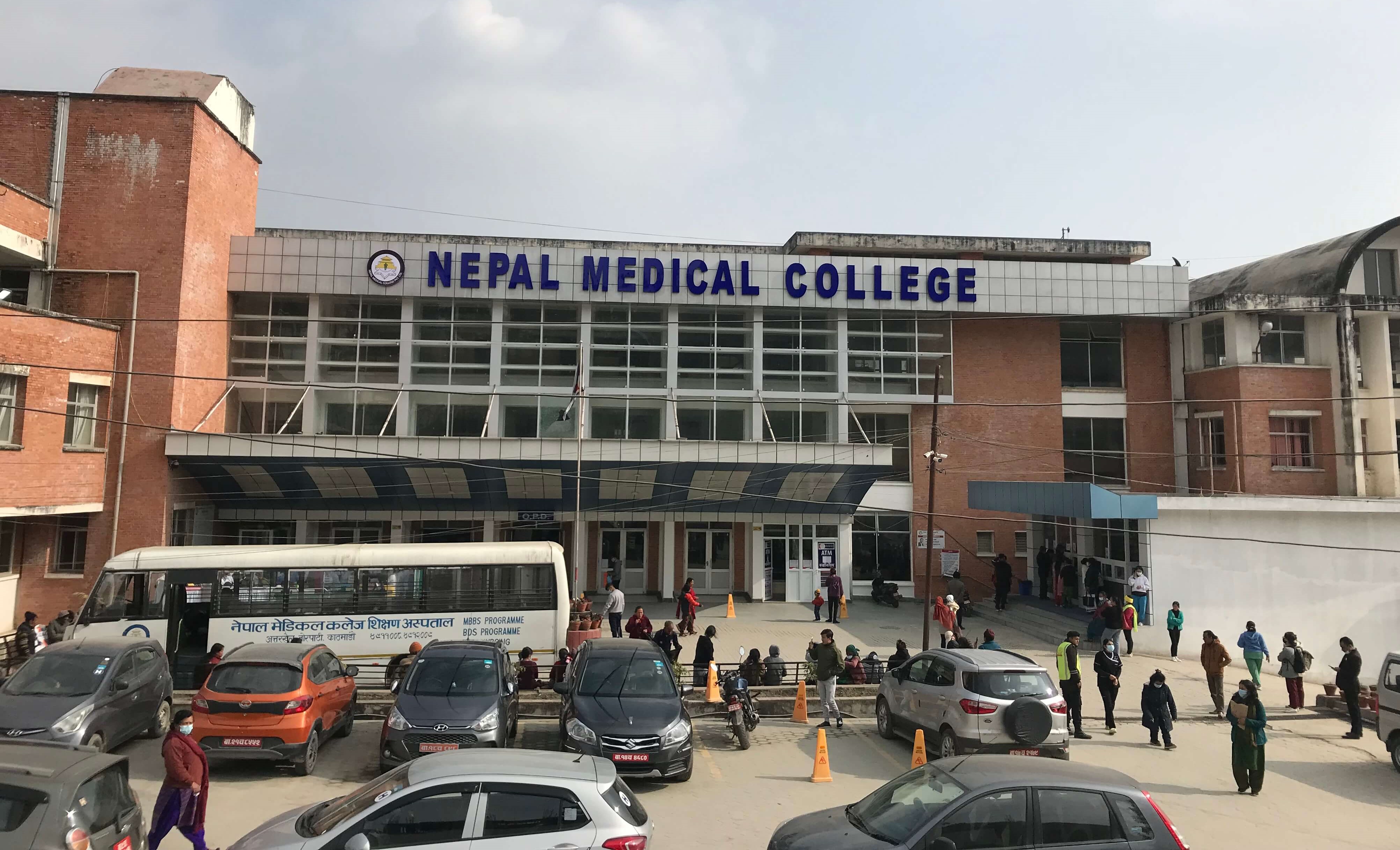 नेपाल मेडिकल कलेज २८ वर्षमा: सुधारिँदैछ सेवाहरु