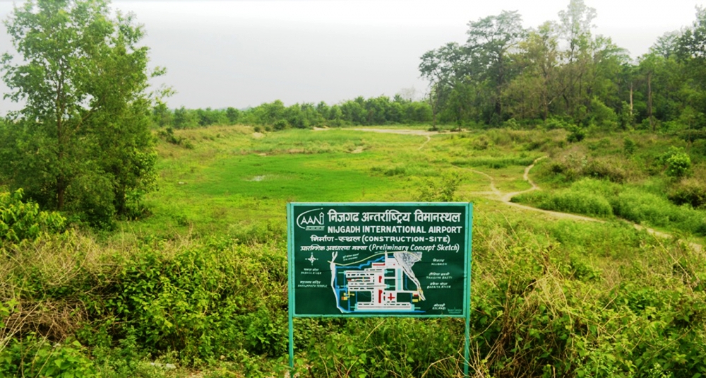 प्रधानमन्त्रीसहित गठबन्धनका नेताहरु निजगढ विमानस्थलको स्थलगत निरीक्षणमा