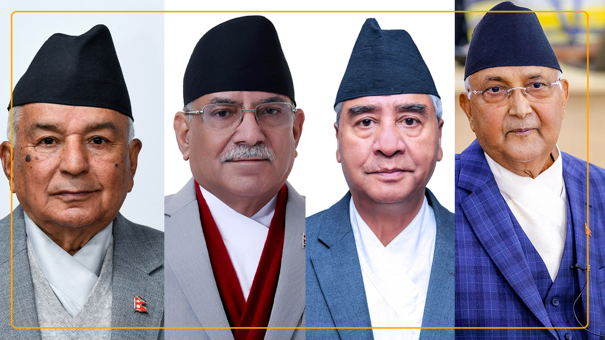 गणतन्त्र दिवसका अवसरमा कसले के भने ?