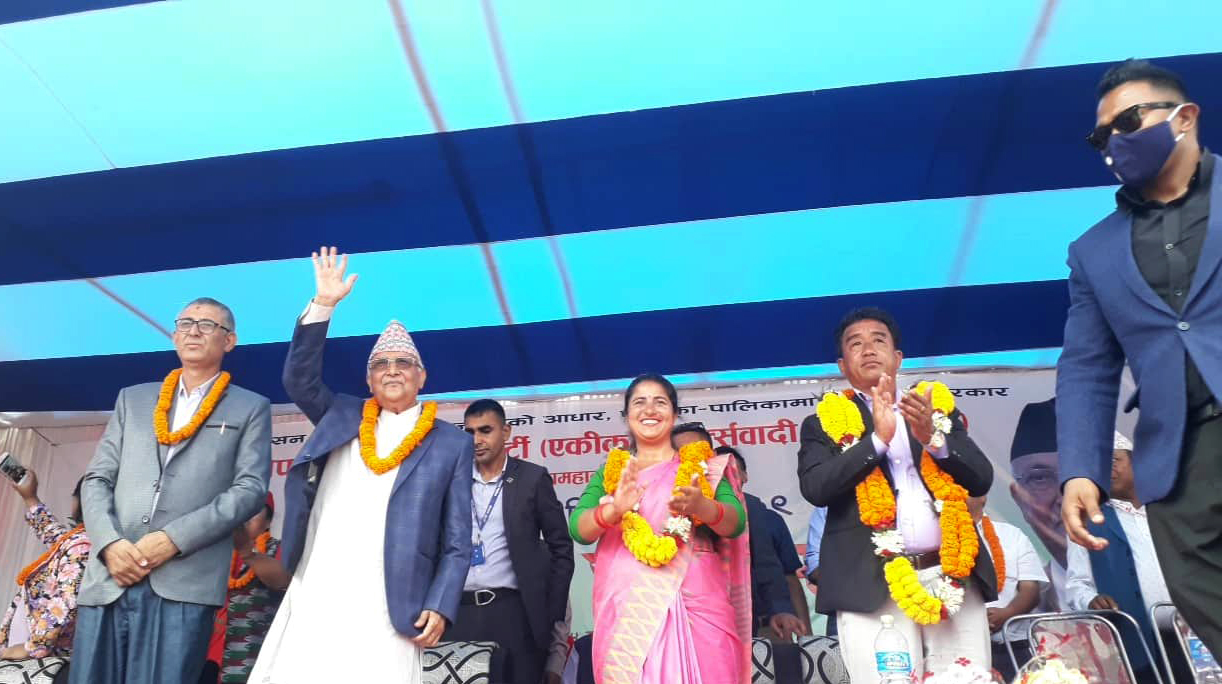 गृह प्रदेशको चार कार्यक्रमलाई सम्बोधन गर्दै ओली