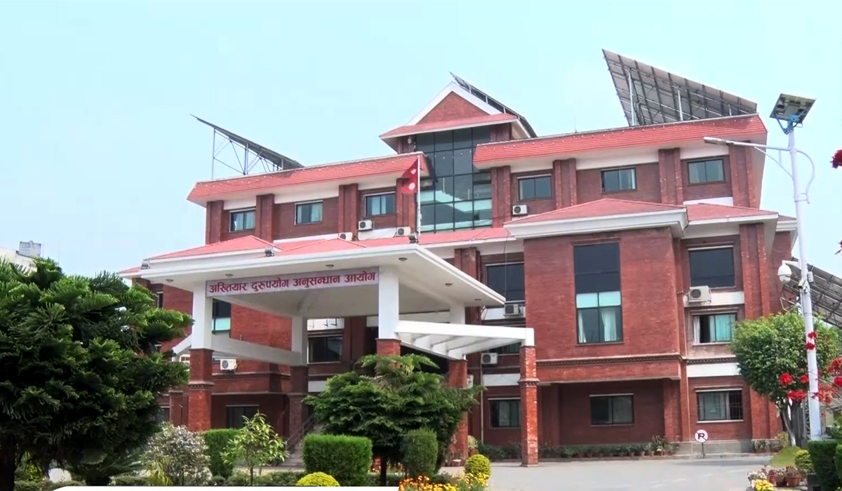 वन अधिकृतसहित ६ जना विरुद्ध भ्रष्टाचार मुद्दा दायर