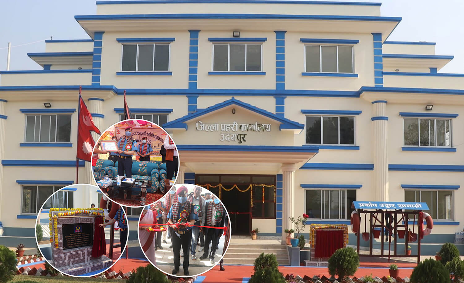 जिल्ला प्रहरी कार्यालय उदयपुरको भवनमा छुट्टै बाल न्यायिक हिरासत