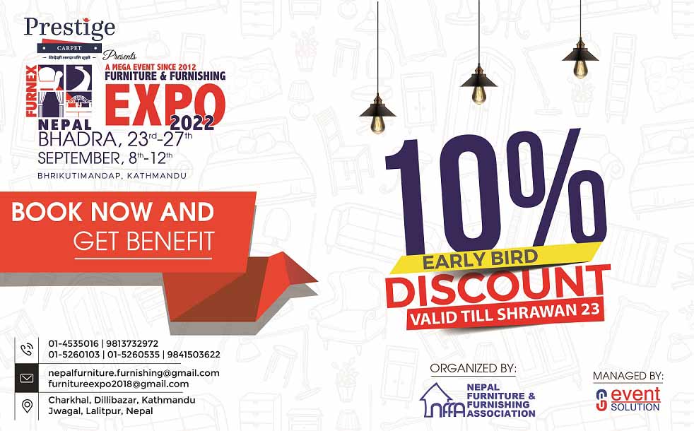 भदौ अन्तिम साता फर्निचर एक्स्पोकाे आठौं संस्करण