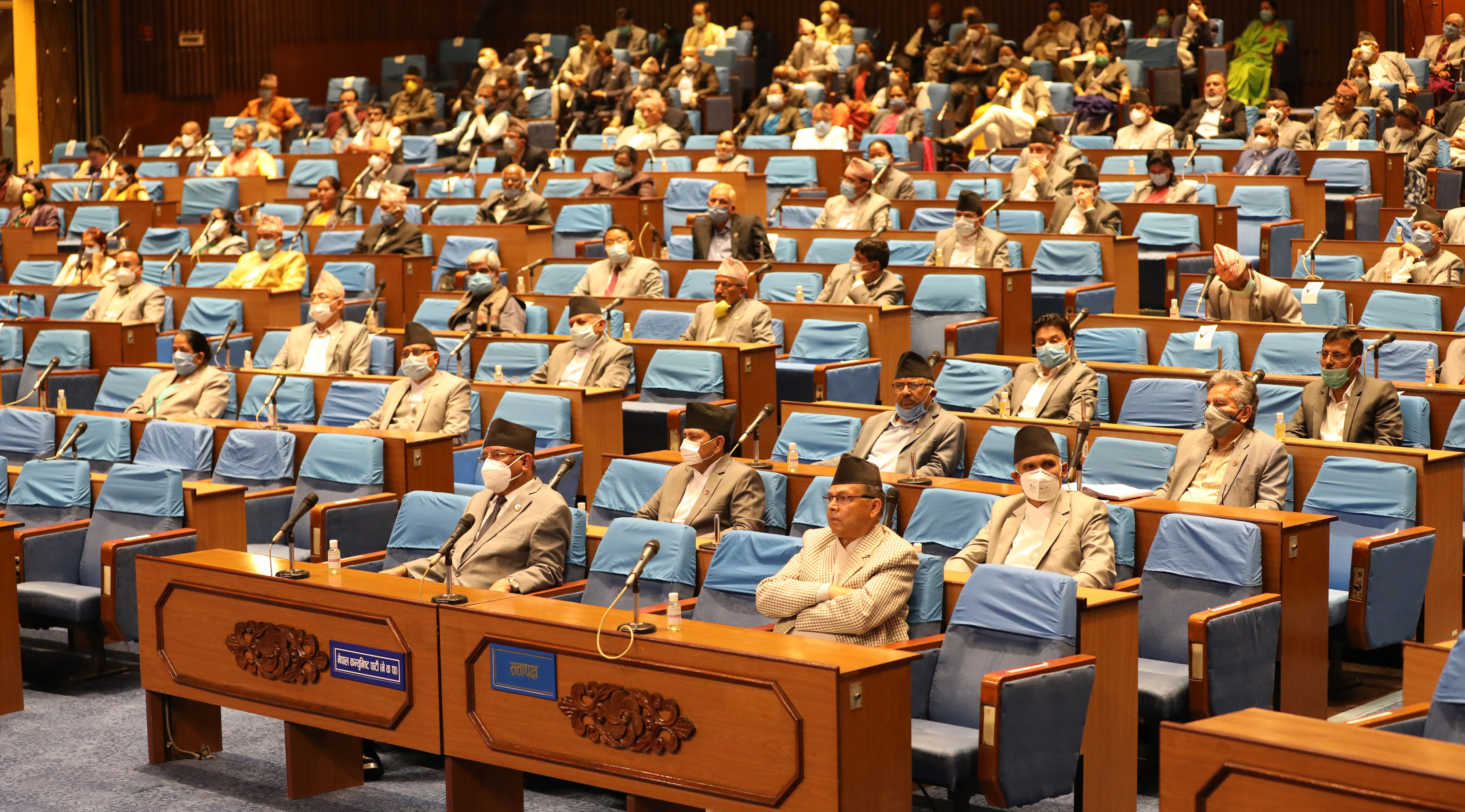 प्रतिनिधिसभा बैठकमा सत्यनिरुपण बिधेयक प्रस्तुत हुने