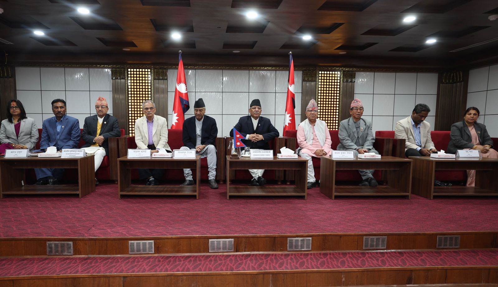 १० दलीय सरकारद्धारा न्यूनतम साझा कार्यक्रम सार्वजनिक (पूर्णपाठ सहित)