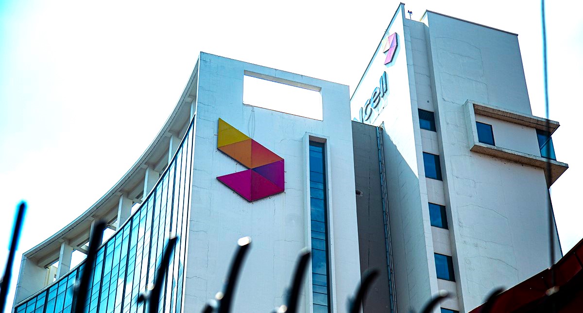 एनसेल शेयर बिक्री प्रकरणः उच्चस्तरीय छानविन समिति गठन