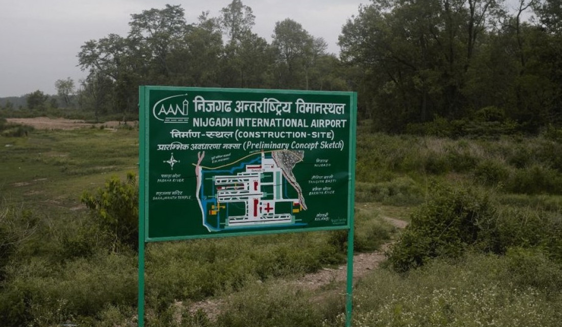 निजगढ बिमानस्थल अध्ययन गर्न १० सदस्सीय बिज्ञ टोली गठन