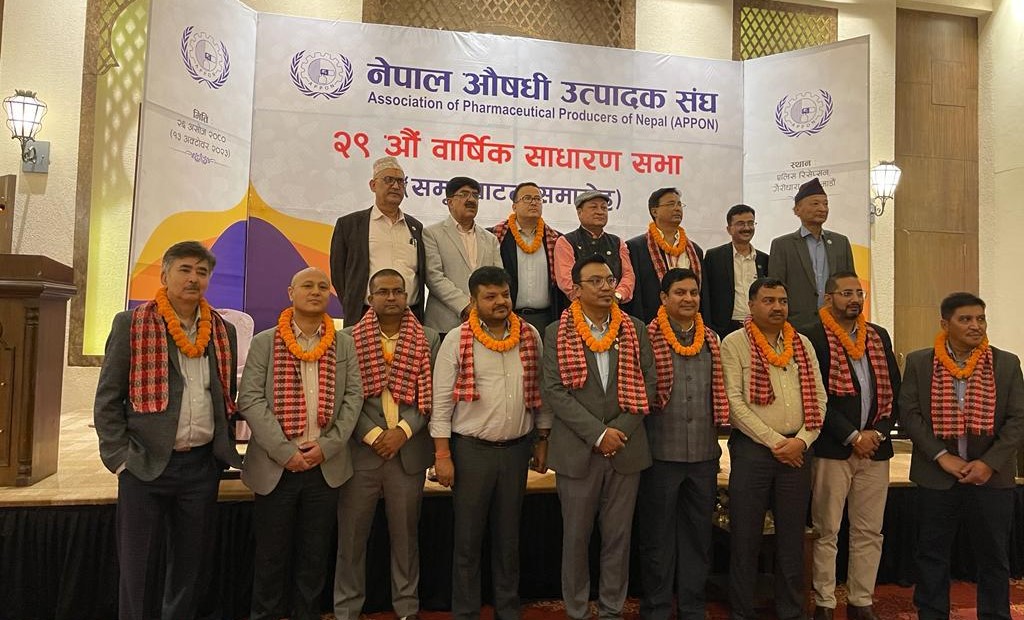 एपोनको अध्यक्षमा महेश प्रधान निर्वाचित