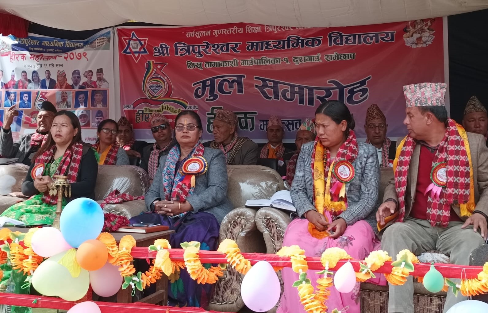 ‘शिक्षकहरुले दियोजस्तै बनेर ज्ञान बाँड्नु पर्दछ’ मन्त्री भगबती चौधरी
