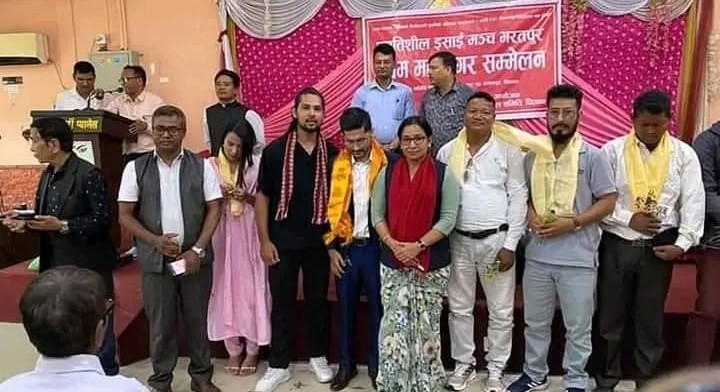 भरतपुरमा रेनु दाहालकाे सहभागितामा माओवादी निकट ईसाई धर्मावलम्बीहरूकाे भेला