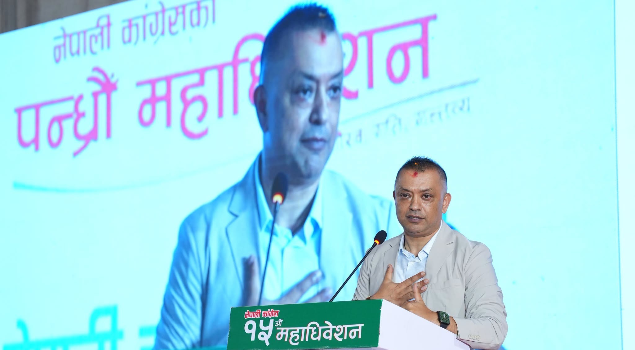 नेपाली कांग्रेसकाे सभापतिमा गगन थापा भारी मतका साथ निर्वाचित