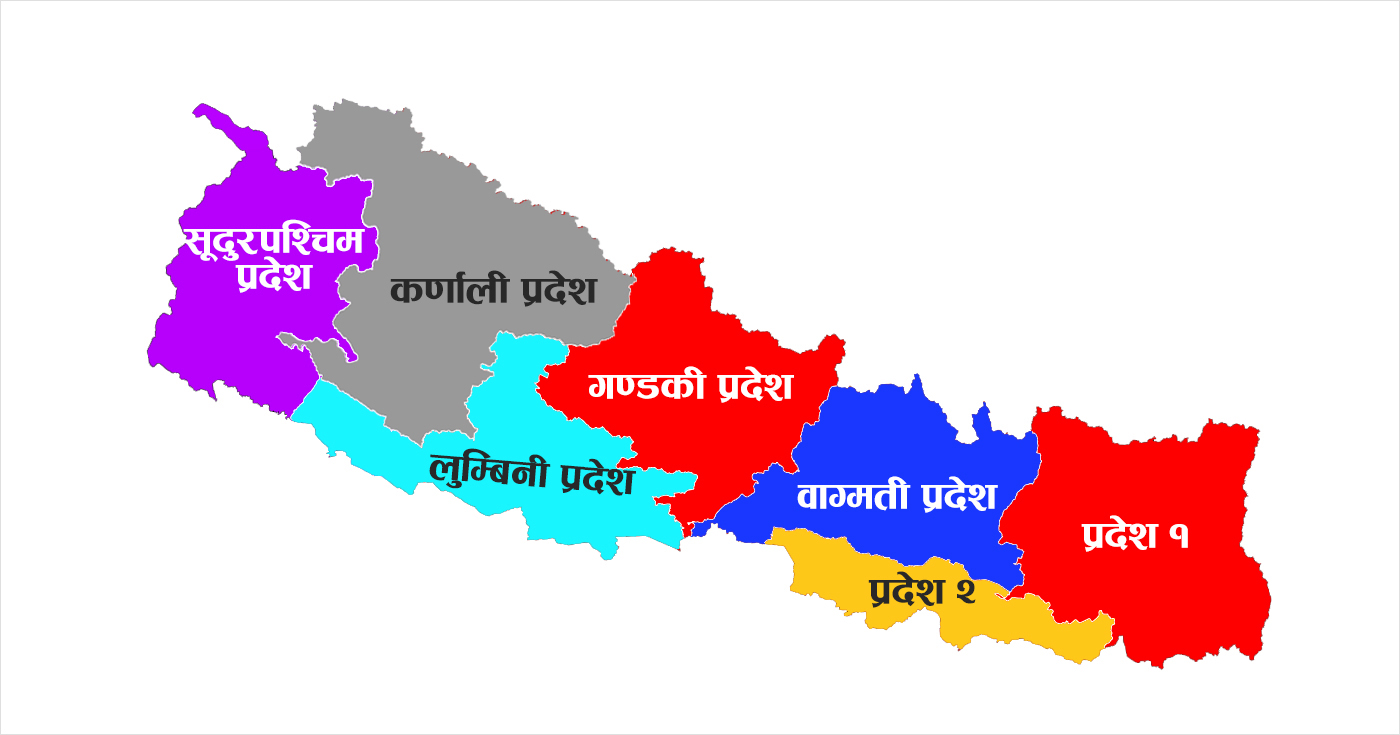 सरकार बनाउन प्रदेशमा यस्तो छ गठबन्धनको अंक गणित