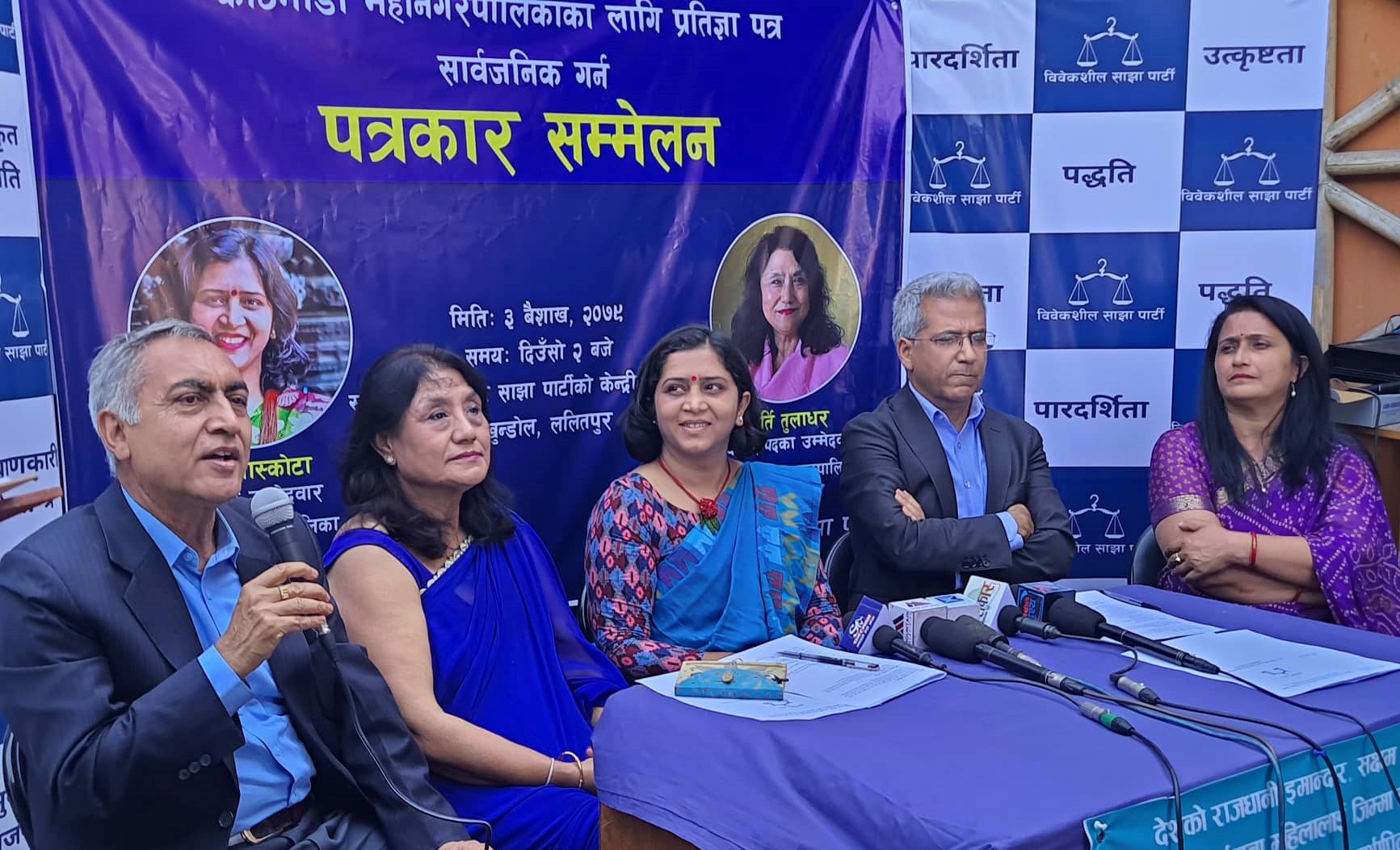 विद्युतीय सवारी करमा तीन वर्षसम्म छुटदेखि ५० वटा थप सार्वजनिक शौचालय बनाउने सम्म