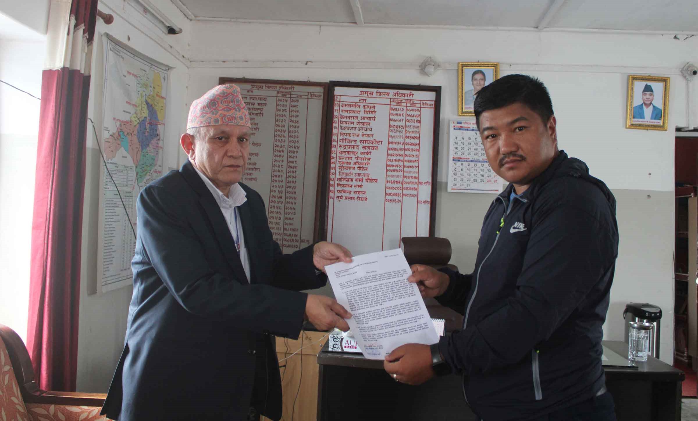 सहमति कार्यान्वयन गर्न नेपाल कम्यूनिष्ट पार्टीकाे माग