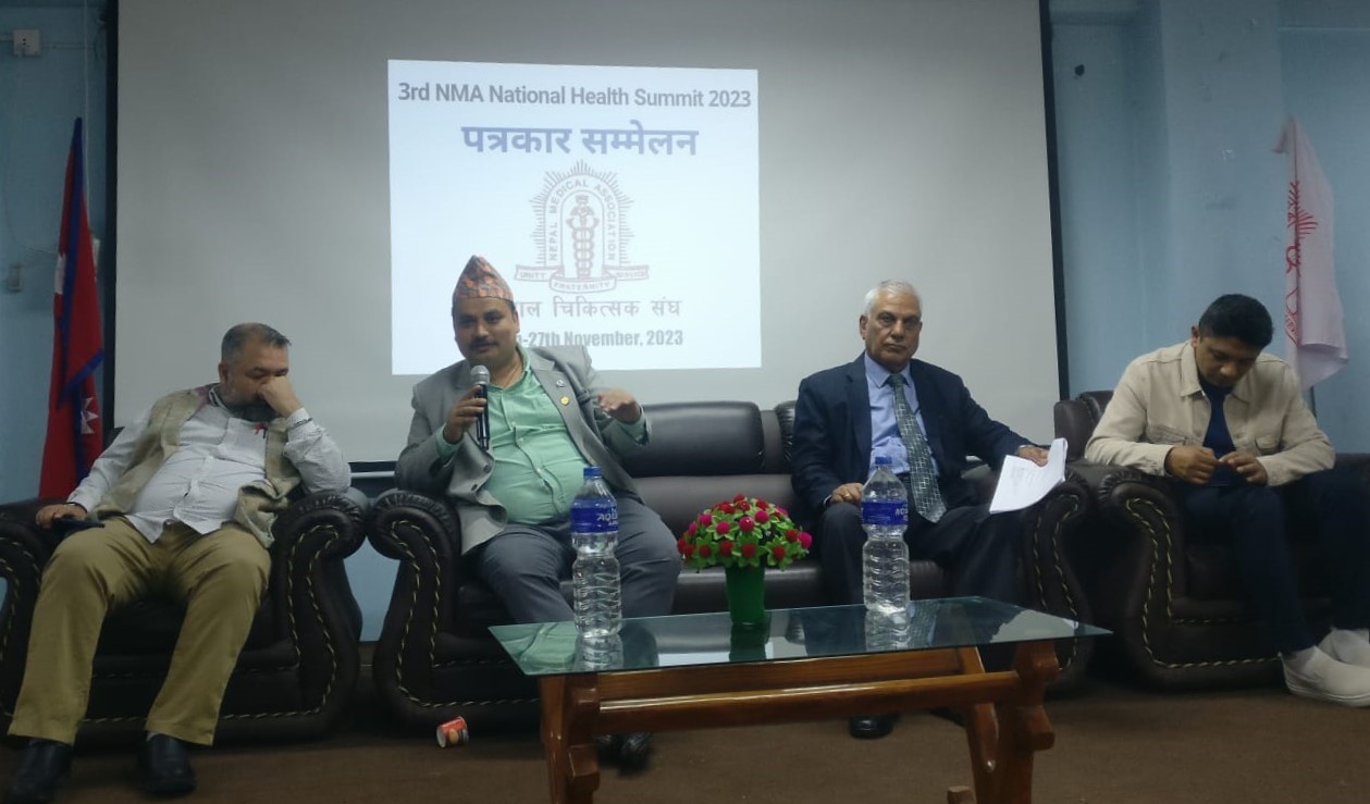 नेपाल चिकित्सक संघको तेस्रो राष्ट्रिय स्वास्थ्य सम्मेलन भाेलीबाट