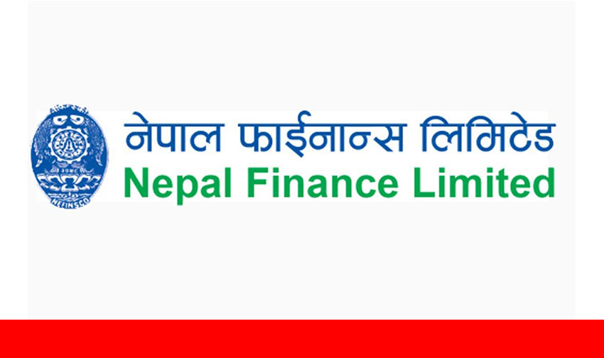 नेपाल फाइनान्सको सेयर लिलामी भर्ने आज अन्तिम मौका