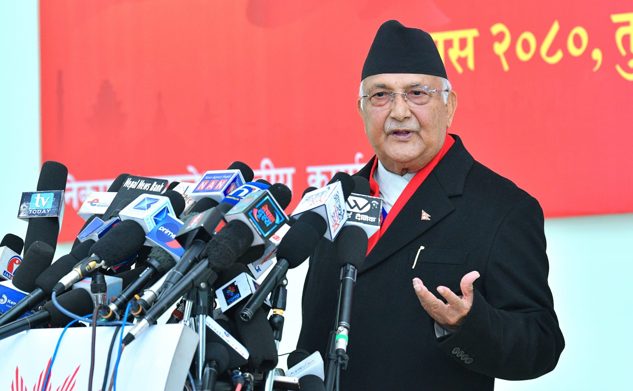 मध्य पहाडलाई सम्मृद्धिको केन्द्र बनाउने एमालेकाे घोषणा (पूर्ण पाठसहित)